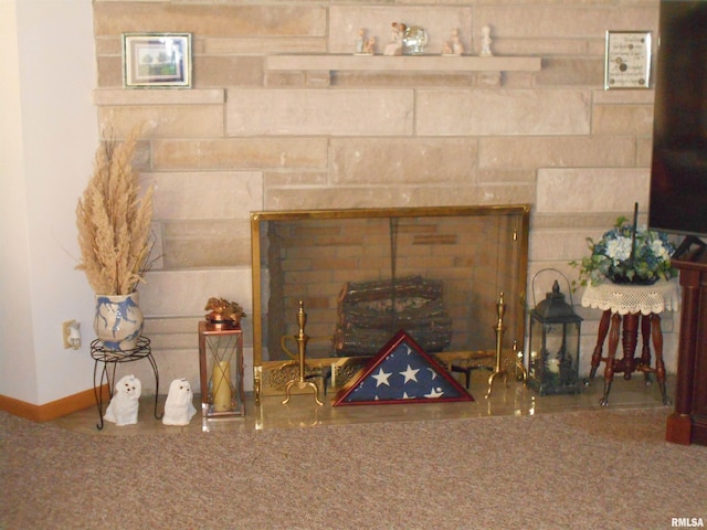 4 Hiel Dr, Bushnell, IL 61422 - interior details featuring baseboards