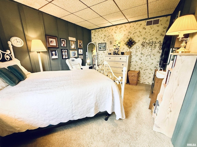 bedroom with carpet and visible vents