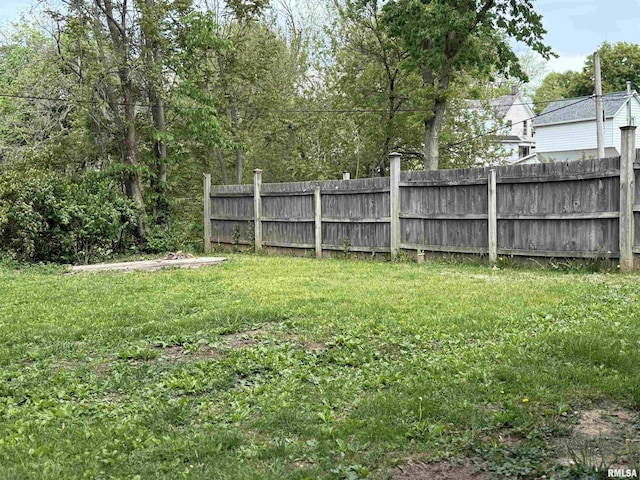 view of yard