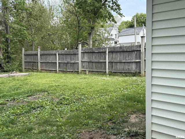 view of yard