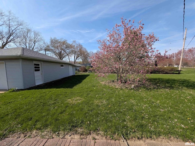 view of yard