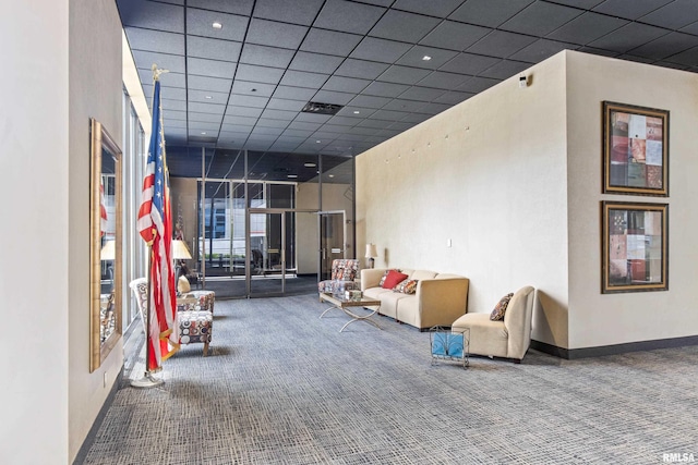 common area with visible vents