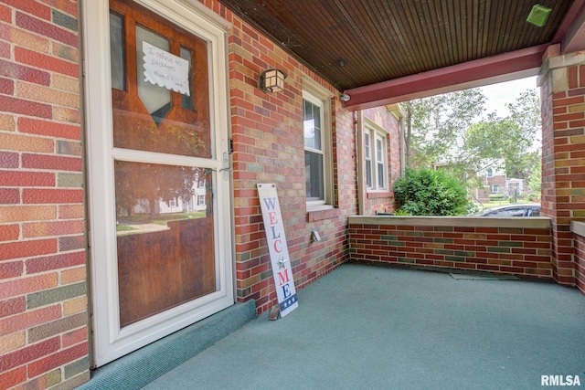 606 W Maywood Ave, Peoria, IL 61604 - view of porch