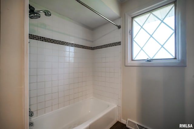 1529 W Richmar Rd, Peoria, IL 61615 - full bathroom with shower / bath combination and baseboards