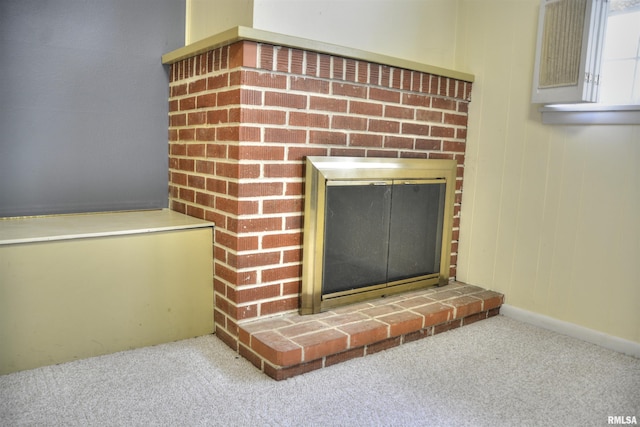 298 Jana Rd, Macomb, IL 61455 - detailed view of carpet
