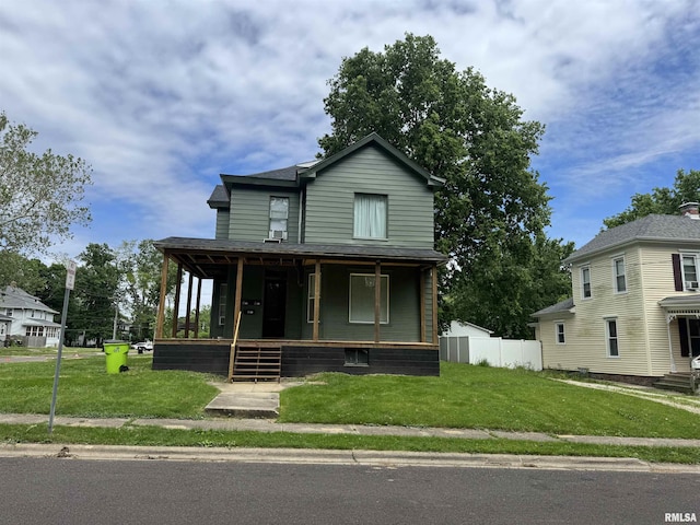 201 S Elm St, Washington, IL 61571 - view of front facade with a porch