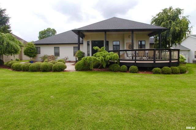 1964 Chestnut Ln, Washington, IL 61571 - back of property with a lawn and roof with shingles