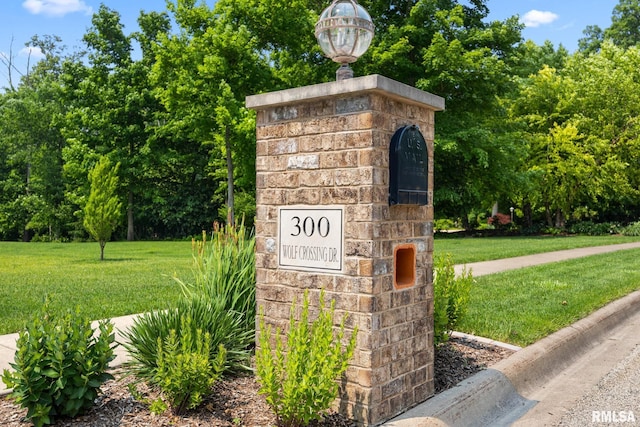 300 Wolf Crossing Dr, Morton, IL 61550 - photo 4