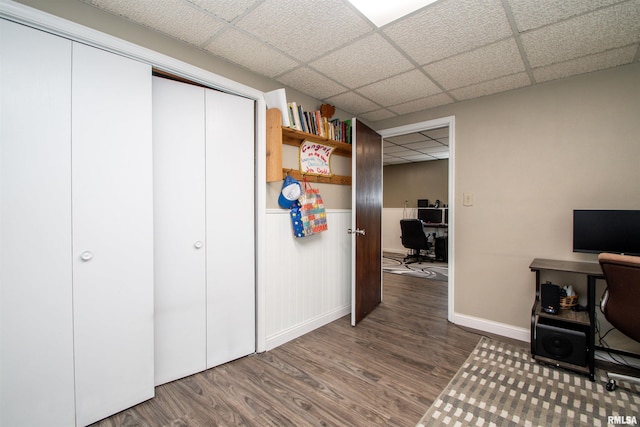 324 Pinecrest Dr, Germantown Hills, IL 61548 - home office with a paneled ceiling, wood finished floors, and a wainscoted wall