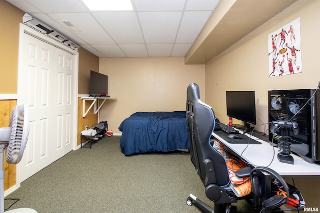 116 Field Ct, East Peoria, IL 61611 - carpeted bedroom with a drop ceiling and a desk