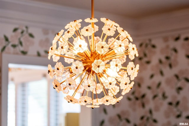 3316 N Biltmore Ave, Peoria, IL 61604 - detailed view of a chandelier