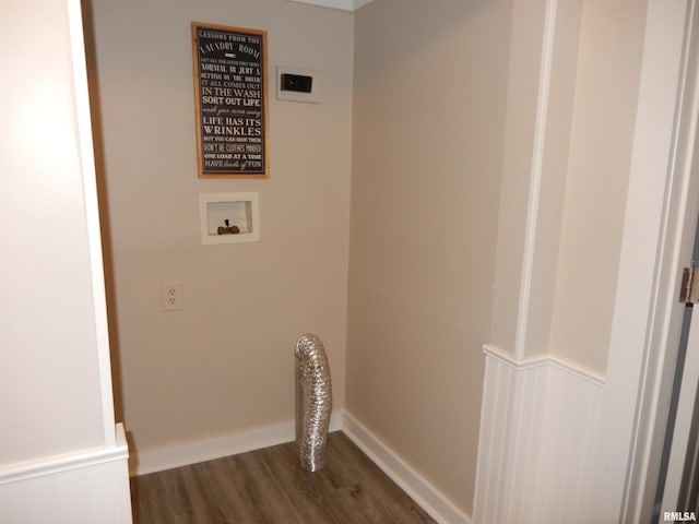 300 E Summer St, Plymouth, IL 62367 - photo 18