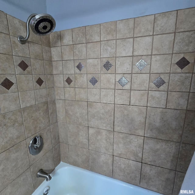 211 E Frye Ave, Peoria, IL 61603 - bathroom with  shower combination