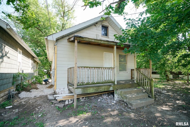 2320 W Krause Ave, Peoria, IL 61605 - view of front facade