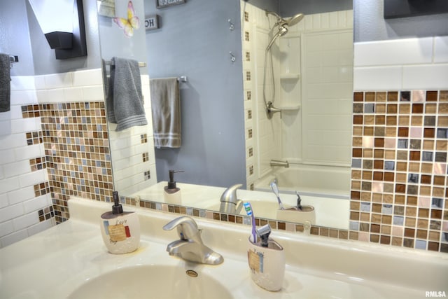 914 Jamie Ln, Macomb, IL 61455 - photo 12