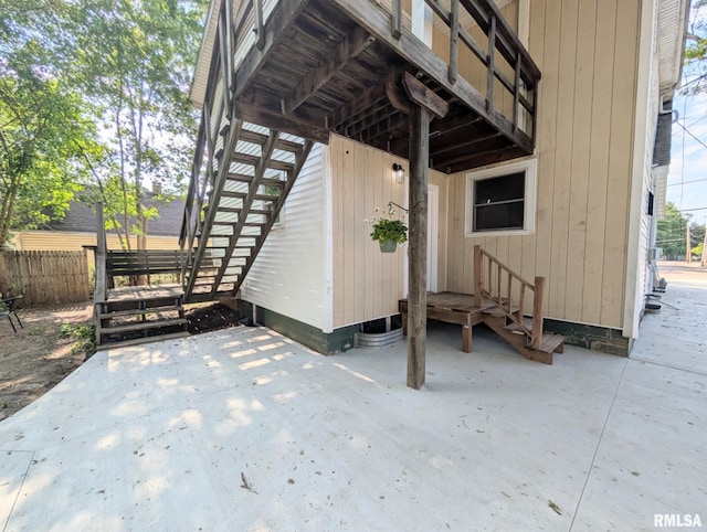 218 Meadow Lawn St, Manito, IL 61546 - view of patio