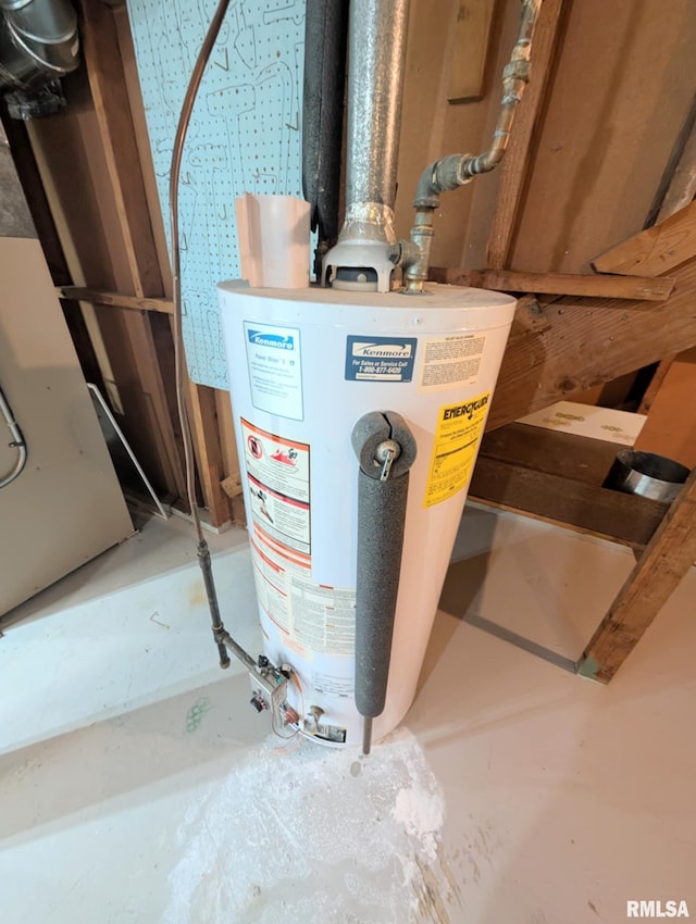 1427 Matilda St, Pekin, IL 61554 - utility room featuring gas water heater