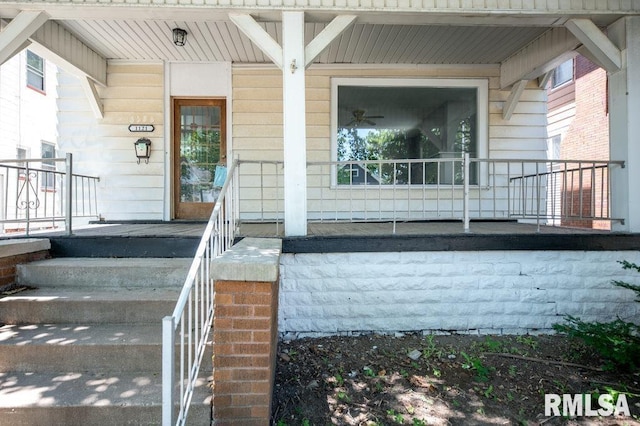 1121 N University St, Peoria, IL 61606 - property entrance featuring covered porch