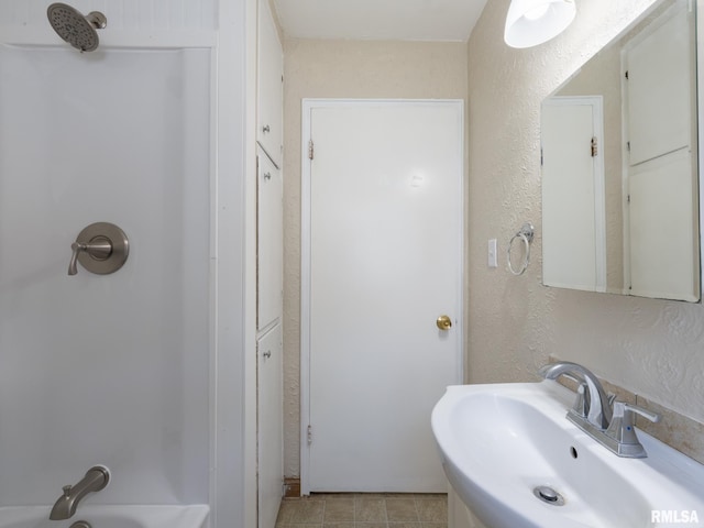 1505 N 9th St, Pekin, IL 61554 - bathroom featuring a sink and shower / tub combination
