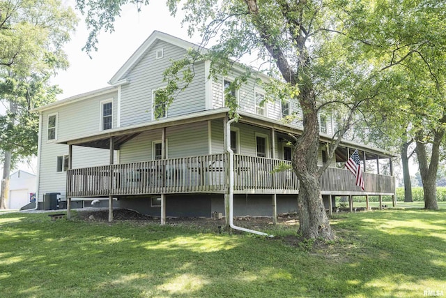 8373 State Route 93rd Rd, Toulon, IL 61483 - view of front facade with a front yard