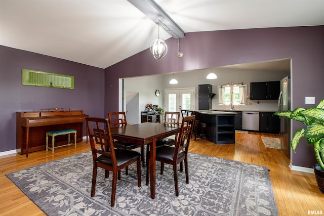 499 Goodsill Dr, East Galesburg, IL 61430 - dining space with light wood-style floors and french doors