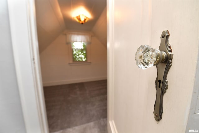 300 E Embert Pl, Peoria, IL 61603 - interior space with vaulted ceiling and carpet