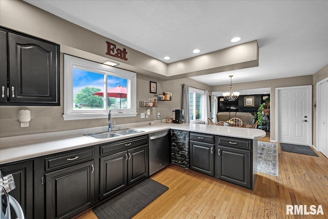 1824 Valencia Pl, Pekin, IL 61554 - photo 8