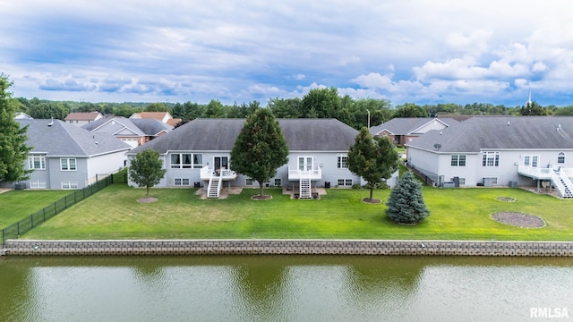 1505 Remington Rd, Pekin, IL 61554 - photo 10