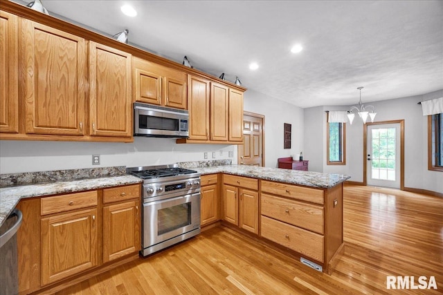 1729 Oak Rdg, Washington, IL 61571 - photo 11
