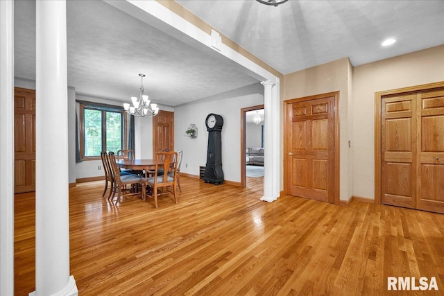 1729 Oak Rdg, Washington, IL 61571 - photo 3