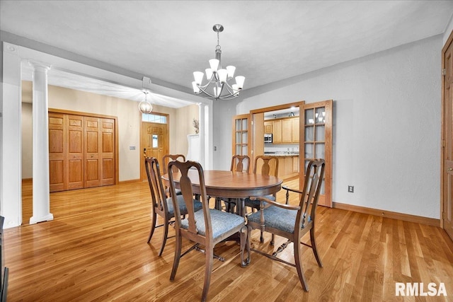 1729 Oak Rdg, Washington, IL 61571 - photo 5