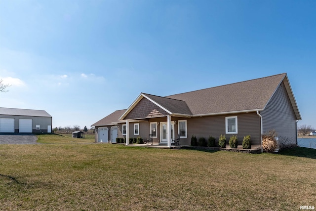 view of front of house featuring a front yard