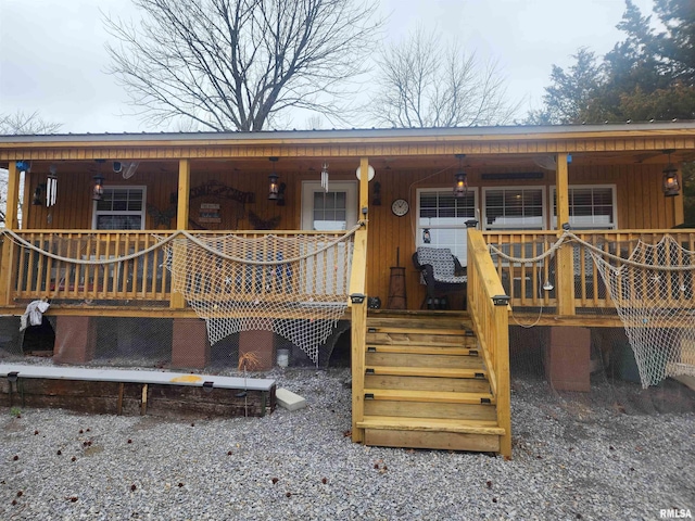 view of front facade featuring a porch