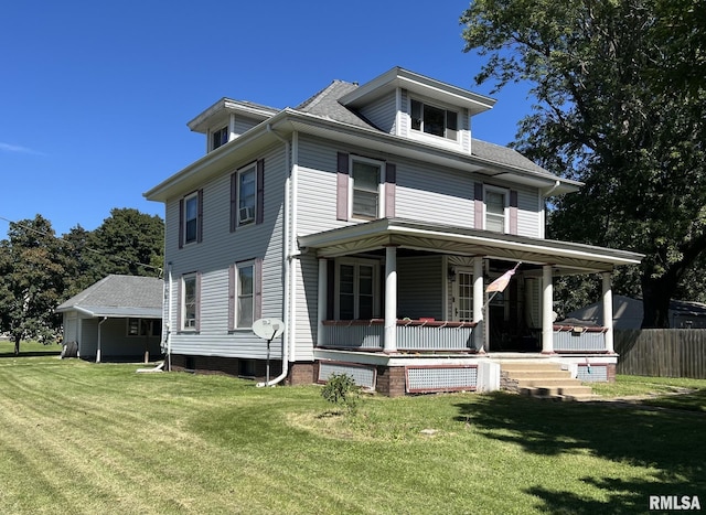 exterior space featuring a front yard and covered porch