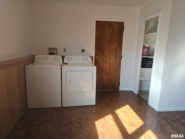 laundry room featuring independent washer and dryer