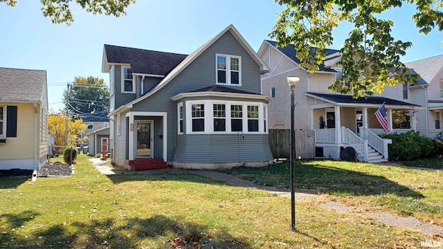 view of front of house with a front yard