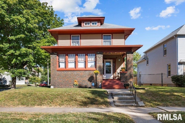 view of front facade featuring a front lawn