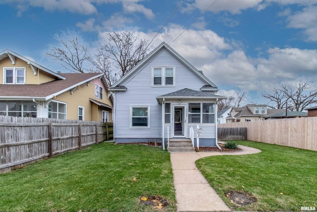 view of front of property with a front yard