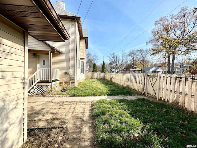 view of yard with a patio