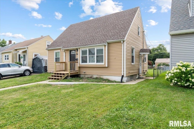 view of front of home with a front lawn