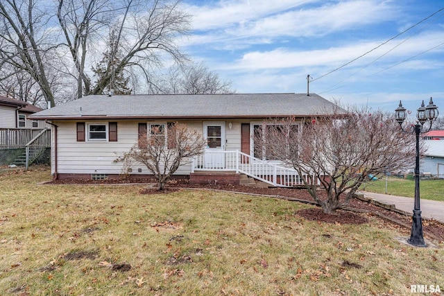 view of front of property featuring a front yard