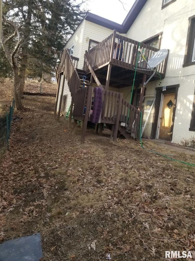 view of jungle gym