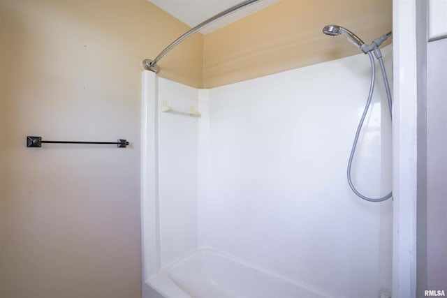 view of full bathroom