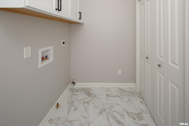 5120 Pandit Dr, Bettendorf, IA 52722 - laundry area with electric dryer hookup, cabinet space, marble finish floor, washer hookup, and baseboards