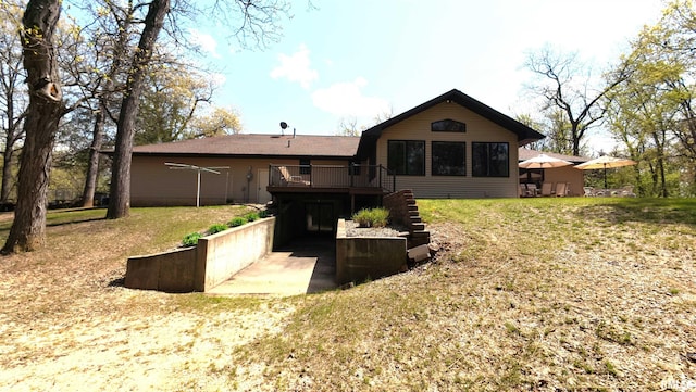 1029 E 2250th St, Liberty, IL 62347