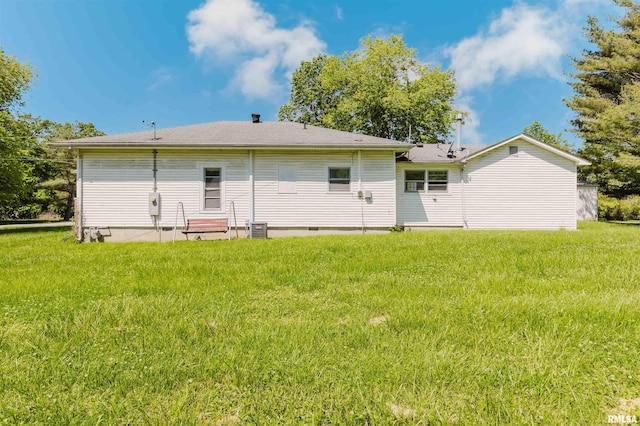 602 Barr St, Carterville, IL 62918 - back of property with a yard and crawl space