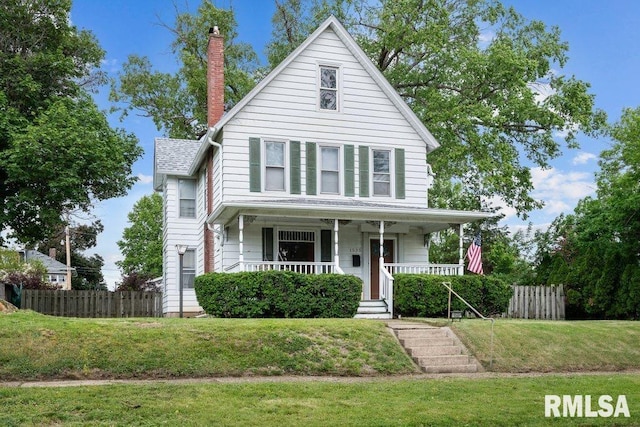 1535 13th Ave, Moline, IL 61265 - view of front of home with a chimney and a porch
