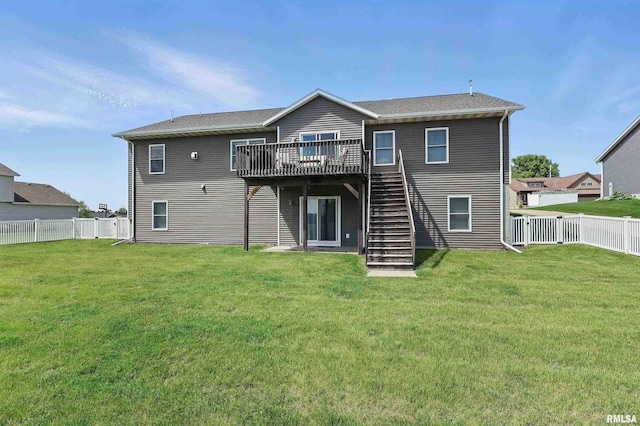 4241 Colorado Dr, Bettendorf, IA 52722 - back of property featuring stairway and a deck