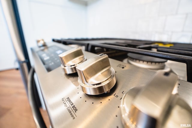 6654 Meghan Ave, Bettendorf, IA 52722 - kitchen view of stainless steel stove