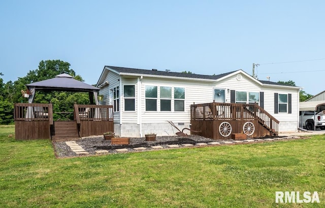 11271 W Center Rd, Mulkeytown, IL 62865 - back of house featuring a gazebo, a deck, a yard, and crawl space